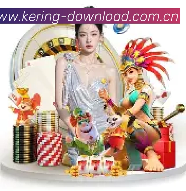 数据防护可视化